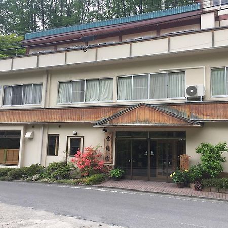 Kinryuen Hotel Numata  Zewnętrze zdjęcie