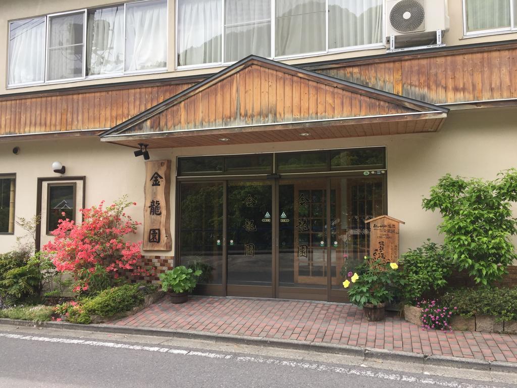 Kinryuen Hotel Numata  Zewnętrze zdjęcie